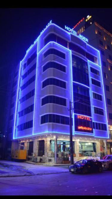 Jiger Palace Hotel Erbil Kültér fotó