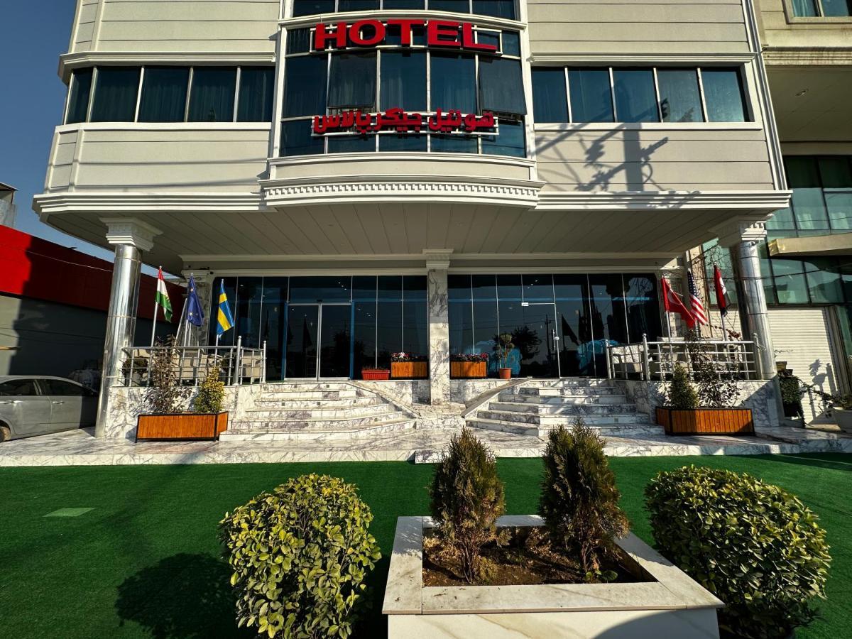 Jiger Palace Hotel Erbil Kültér fotó