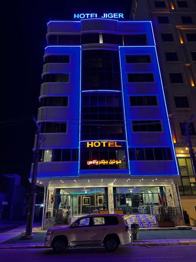 Jiger Palace Hotel Erbil Kültér fotó