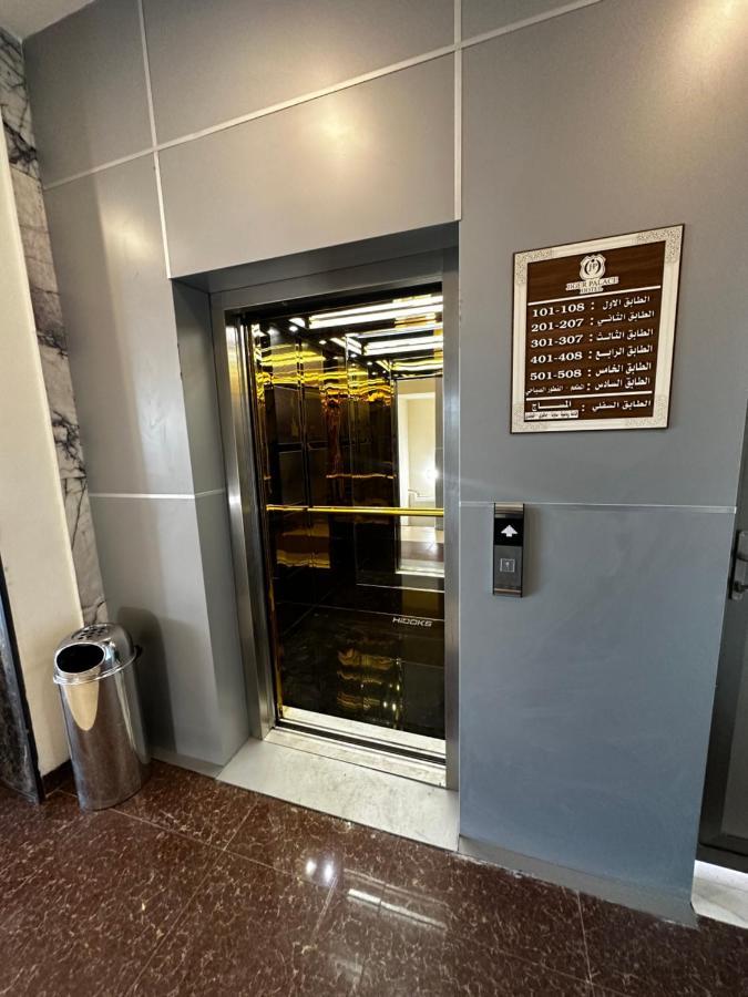 Jiger Palace Hotel Erbil Kültér fotó